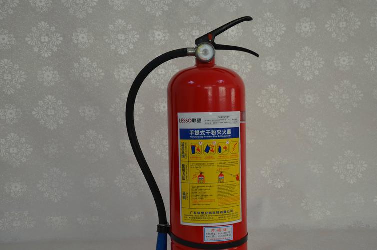 消防器4kg灭火器